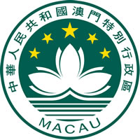 The regional emblem of the Macao Special Administrative Region of the People's Republic of China